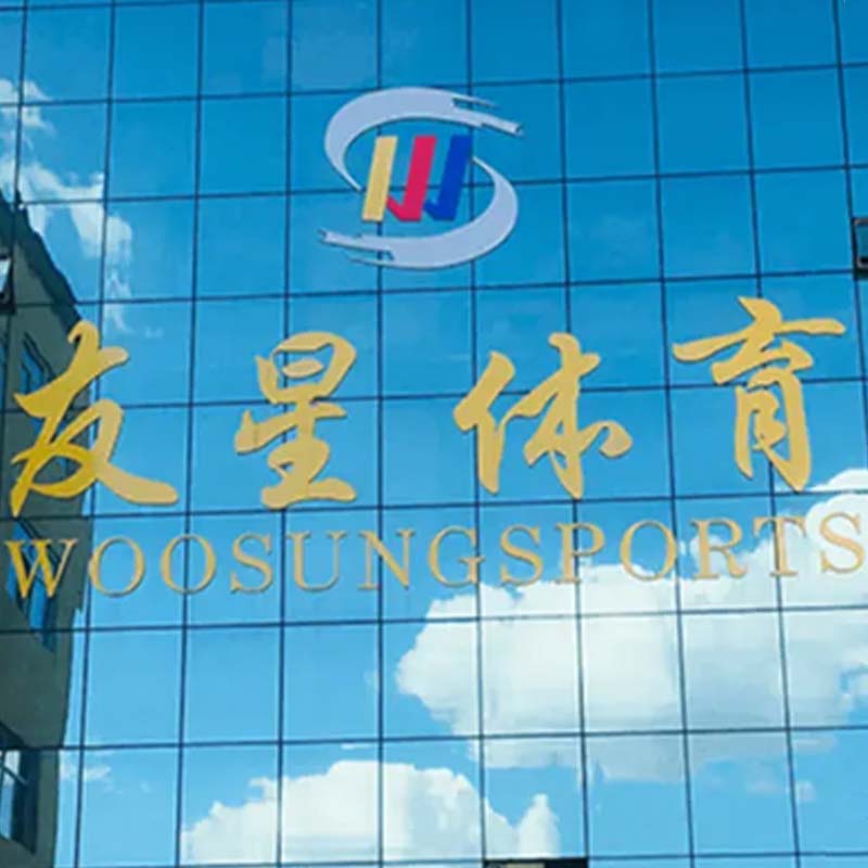 Woosung's ontwikkelingsgeschiedenis en toekomstperspectieven